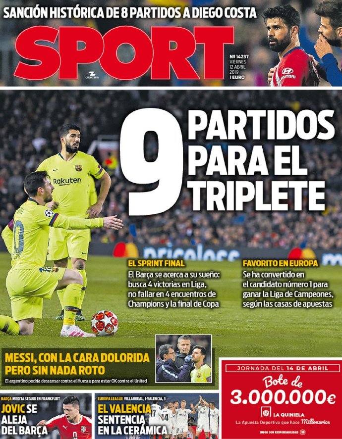 战术准备 战术准备