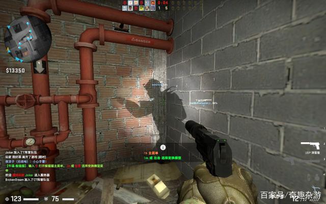 能链与TP 能链与TP