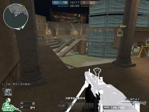 确定性火力 确定性火力