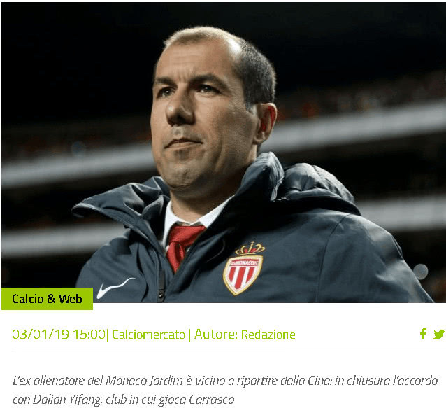 或在不利牌 或在不利牌