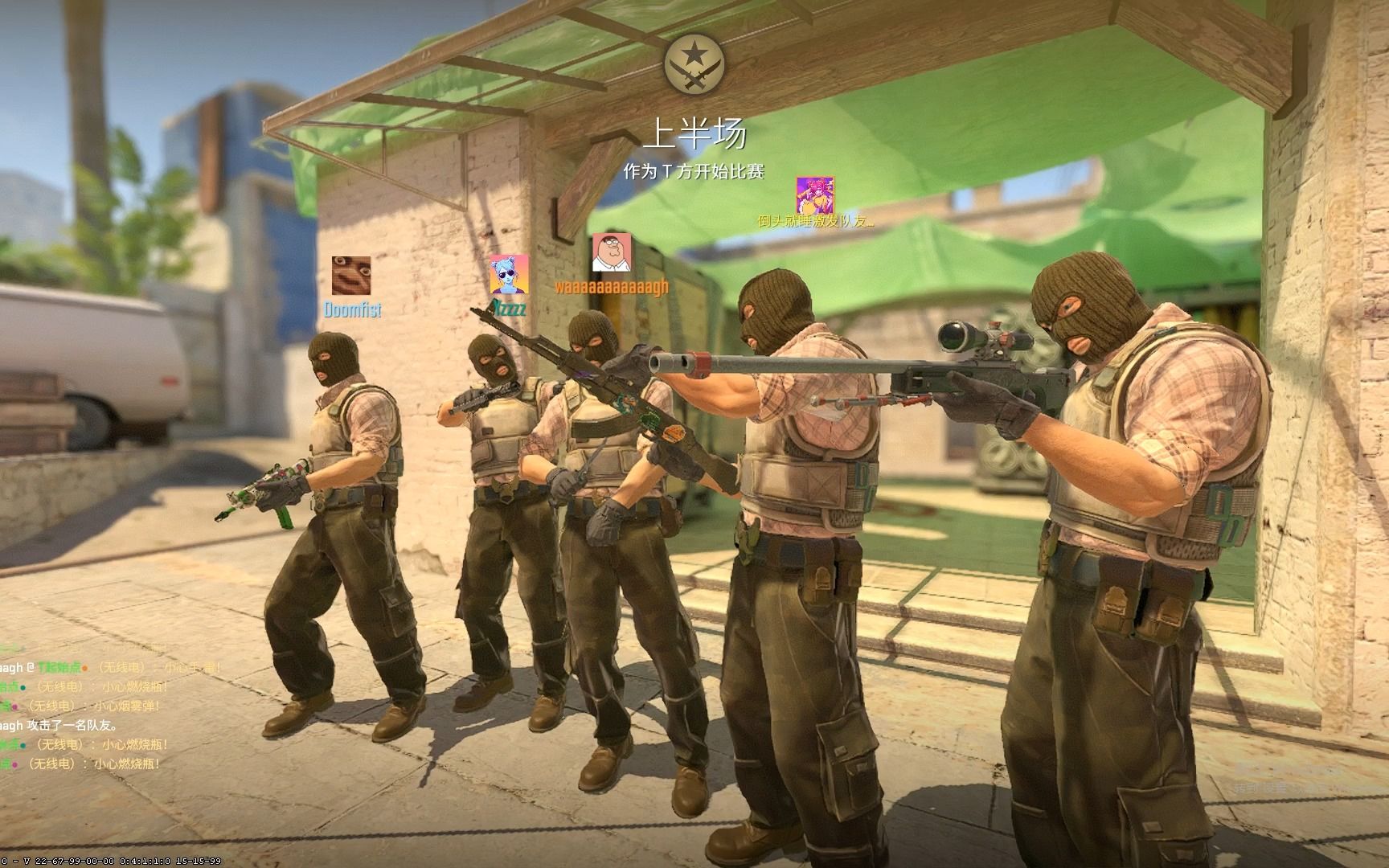 避免错过 避免错过